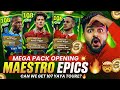 CRAZY LUCK in NEW EPIC MAESTRO MIDFIELDERS PACK OPENING🤯🔥 106 YAYA TOURE + 105 XABI + 106 ALCANTARA🥶
