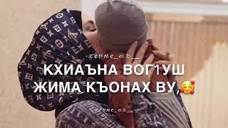 Жима к1онах сайфуллах❤