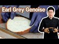 Totally Foolproof Earl Grey Genoise | Tons of tips &amp; tricks