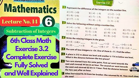 6th Class Math | Chapter 3 | Exercise 3.2 | Subtraction of Integers | Hindi | Urdu | CT | PST | NTS