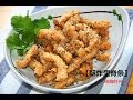 酥炸里脊条Fried pork loin