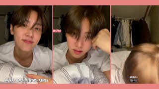 [SF9 재윤] 브이앱 고장난 날 / 220422