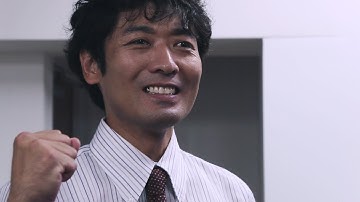 映画『アタック・オブ・ザ・ジャイアントティーチャー』予告編2