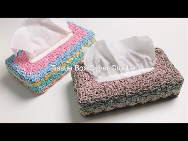 可愛い模様編みのティッシュボックスカバーを編んでみた Crochet 