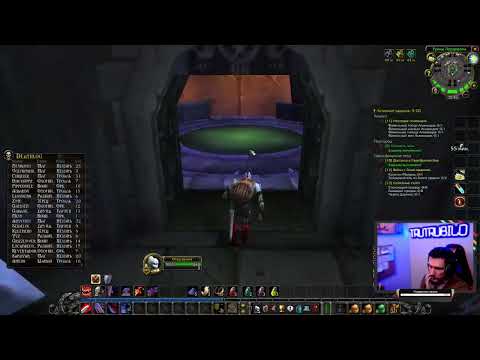 RIP! WOW HARDCORE CLASSIC! Смерть в Подгороде!