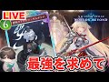 MP77568 よくばりロイヤル研究会 シャドウバースWB MP77568 よくばりロイヤル研究会 シャドウバースWB