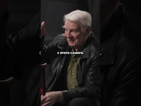 Юрий Назаров о