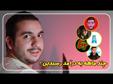 تصویری: ایمی اتکینسون چند سال دارد؟