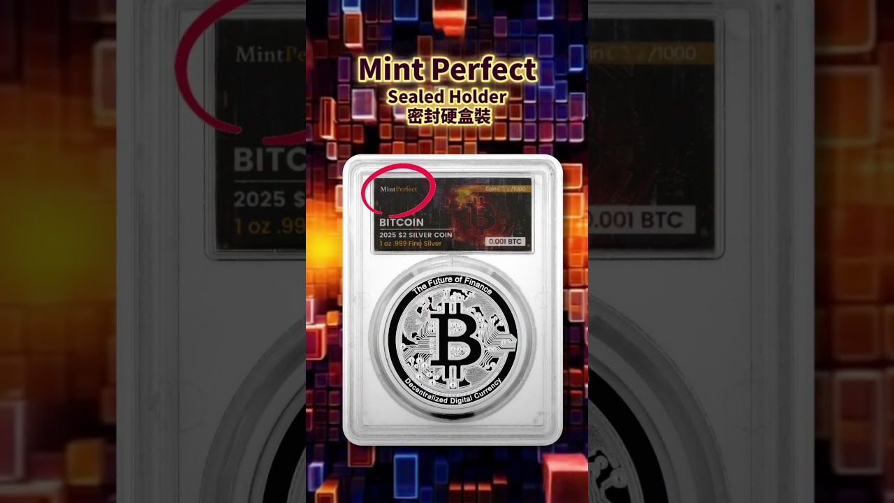 A Physical Bitcoin Coin! 實體銀幣x比特幣?😱 - YouTube