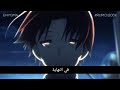 راب ايانوكوجي عبقري متلاعب العقل الظلامي ENYGMA مترجم راب ايانوكوجي عبقري متلاعب العقل الظلامي ENYGMA مترجم