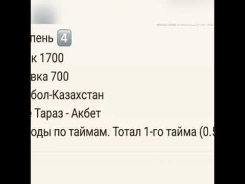 прогнозы на спорт live от fuckbet прогнозы на спорт live от fuckbet