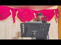 سلومه يو رويه 