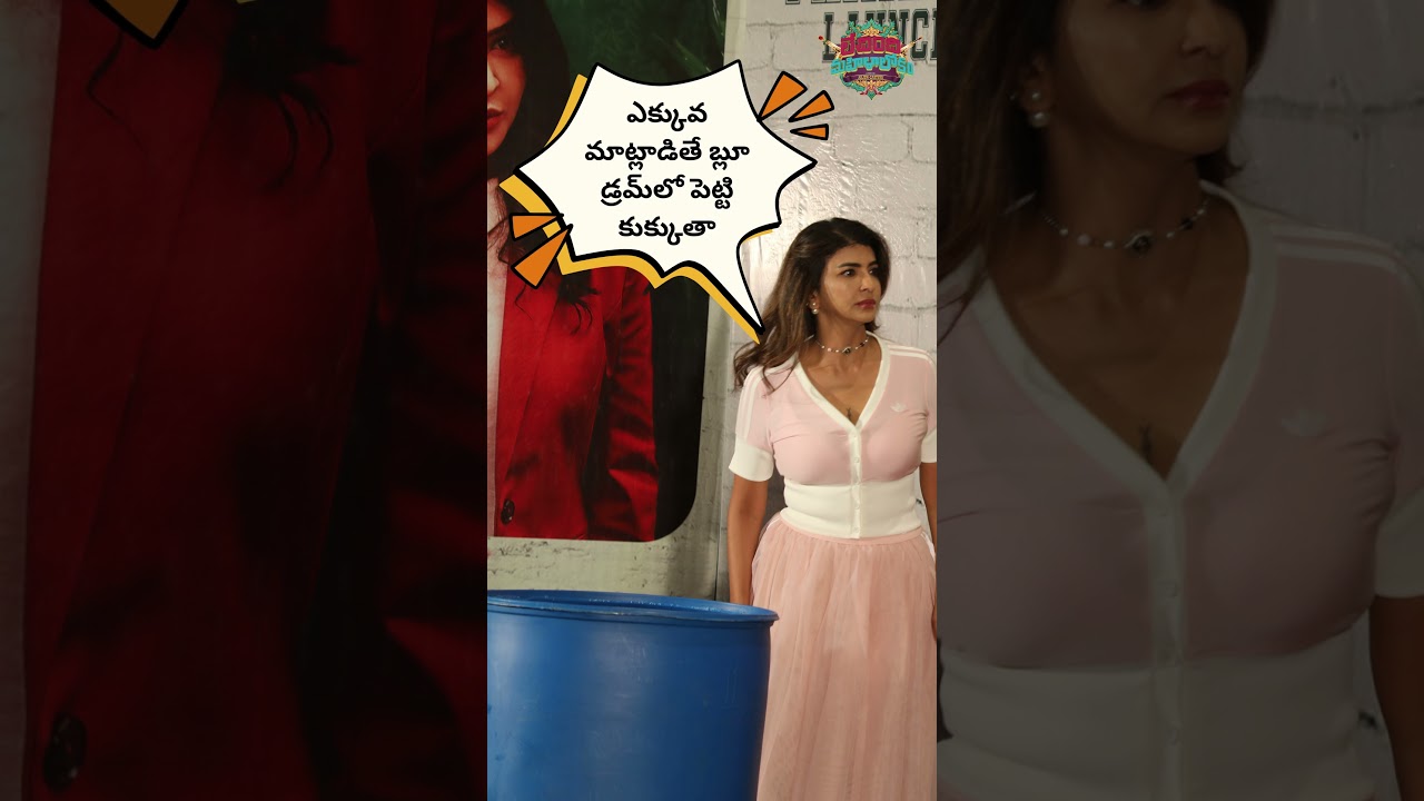 Only once fasakkk…. | Trendytv Originals
