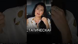 Большие губы