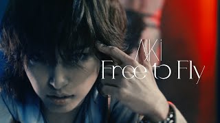 AKi「Free to Fly」MV Full ver. by SID 109,328 views 1 month ago 3 minutes, 16 seconds