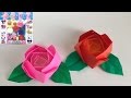 【折り紙】『トーヨー花のおりがみ』のバラを折ってみた