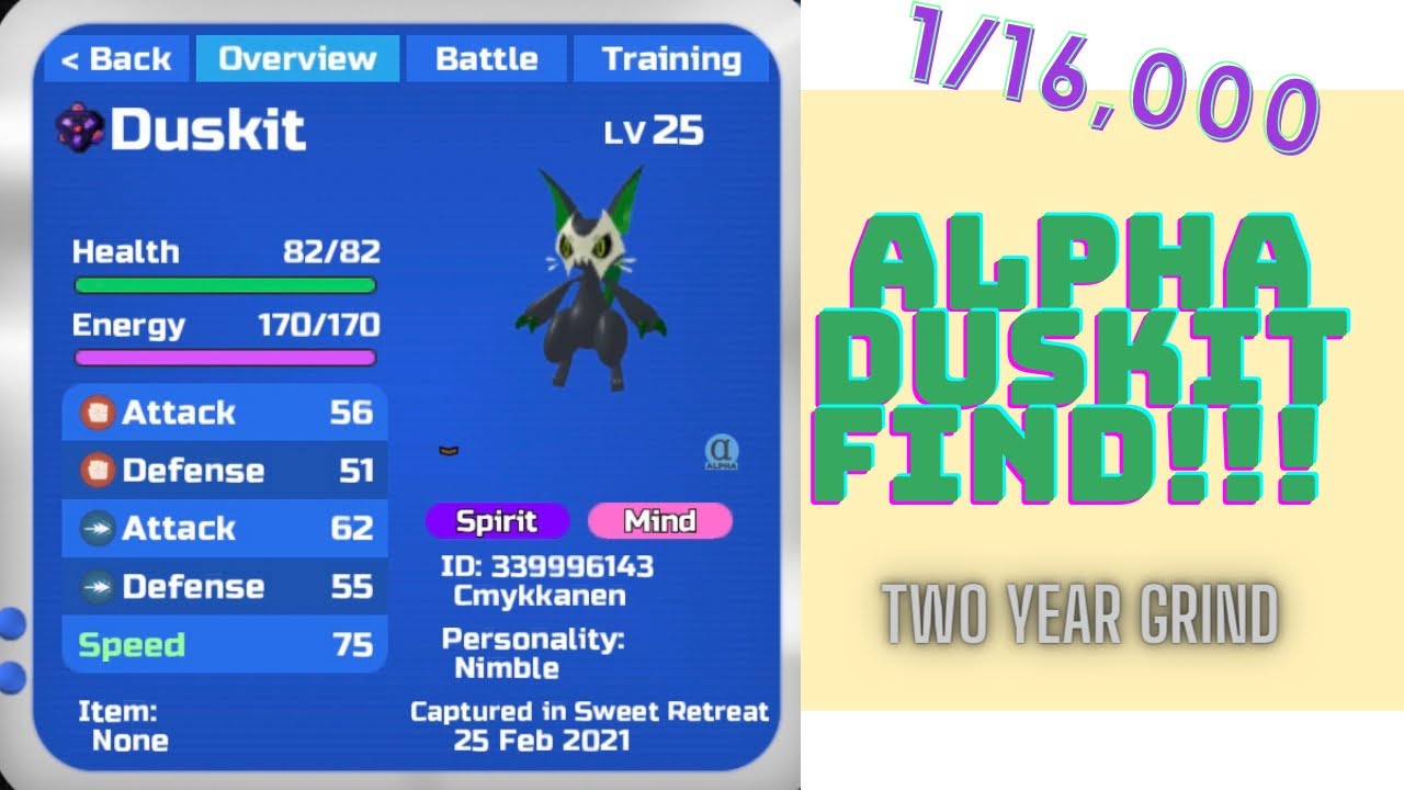 Alpha Gleaming Duskit Find | Loomian Legacy