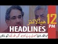 ARY NEWS HEADLINES | 12 PM | 2nd November 2020