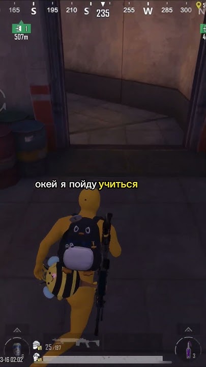 1-1 на 💀 - YouTube