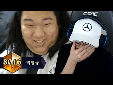 <strong>박영규</strong>!!｜룩삼의 하스스톤 관전컨텐츠