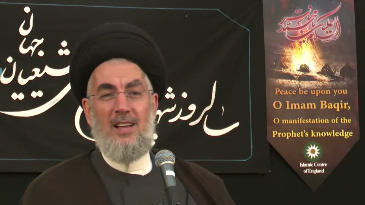 الامام الباقر عليه السلام والاهتمام بالامة / المركز الاسلامي في لندن/