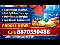 12th Accountancy - chapter 1-Sum 3