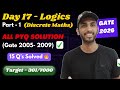 Day 17 - Part 1 of 50 PYQs Daily Challenge | Discrete Maths | Gate 2026 Exam | Gate with Ease
