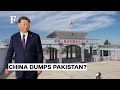 China Rejects Pakistan