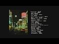 ☆ 3 hours of japanese city pop ☆ 日本のシティポップ