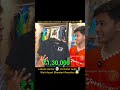 Guess T Shirt Price ?? 🤫 Lokesh Gamer 💀 Vs Karan Aujla 🗿 Wait For Ayush Bhandari Reaction 🤯#freefire