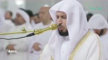 الشيخ سعد الغامدي سورة الأعراف النسخة الأصلية Sheikh Saad Al Ghamdi