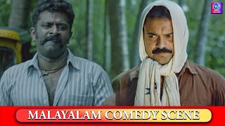 നിനക്ക് ഇത്ര പേടിയാണെങ്കിൽ നീ കാട്ടിൽ എന്താണ് ചെയ്യുന്നത്? - Kunchacko Boban &amp; Sreejith Comedy Scene
