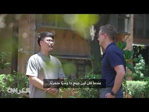 تايوان 2025: مناورات عسكرية مكثفة واستعداد لمواجهة صينية محتملة