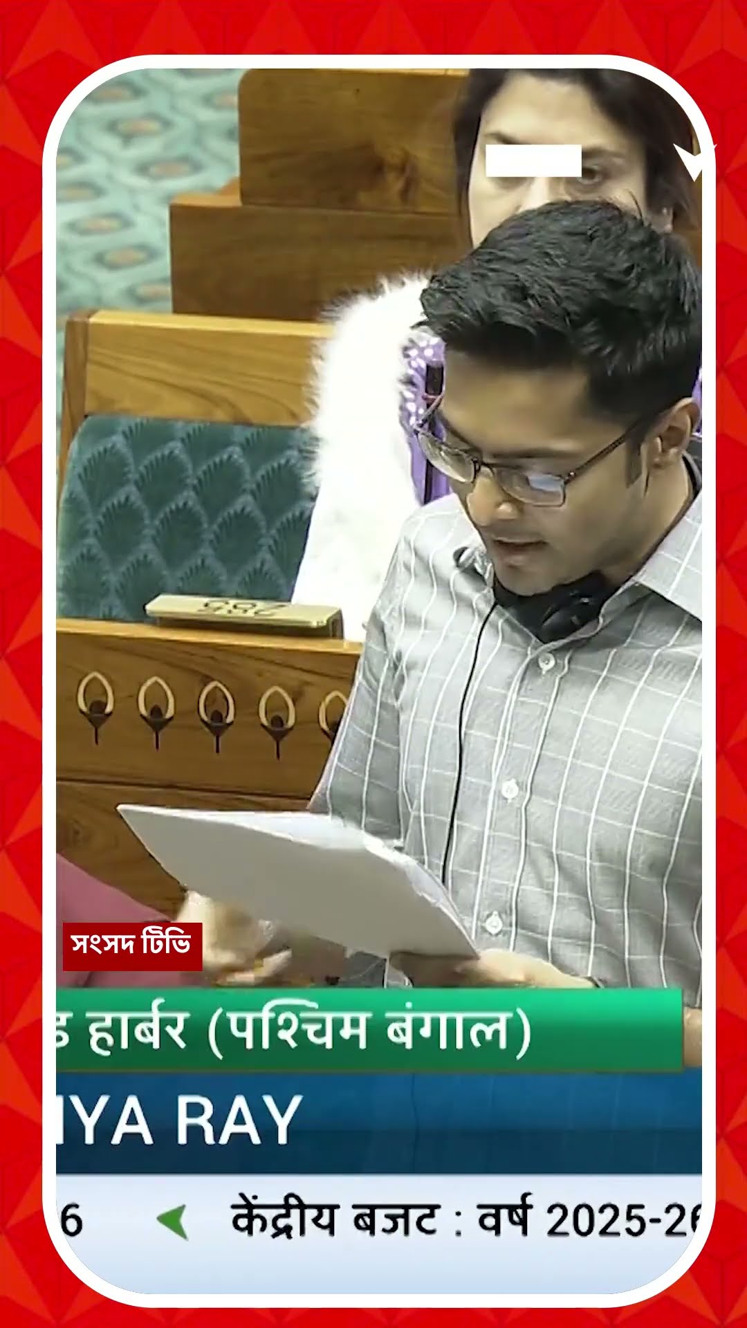 ভর্তুকি দিতে পারছে না সরকার, অথচ কর্পোরেট করে ছাড় দিচ্ছে: অভিষেক