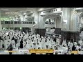                            مكة مباشر   الحرم المكي مباشر   مكه المكرمه مبا                          