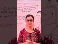 jo khana hum khatye hai vo energy mai ksy convert hota hai #youtubeshorts #reels