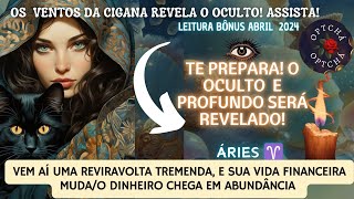 ♈ÁRIES🔥É TREMENDA ESSA REVIRAVOLTA🔥🎯SEU NOME SERÁ RECONHECIDO💸O DINHEIRO FLUI A ABUNDÂNCIA CHEGA🙌