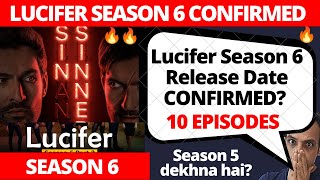 Lucifer season 6 Release Date Netflix I Lucifer Season 6 Release Date Update I Lucifer Season 6