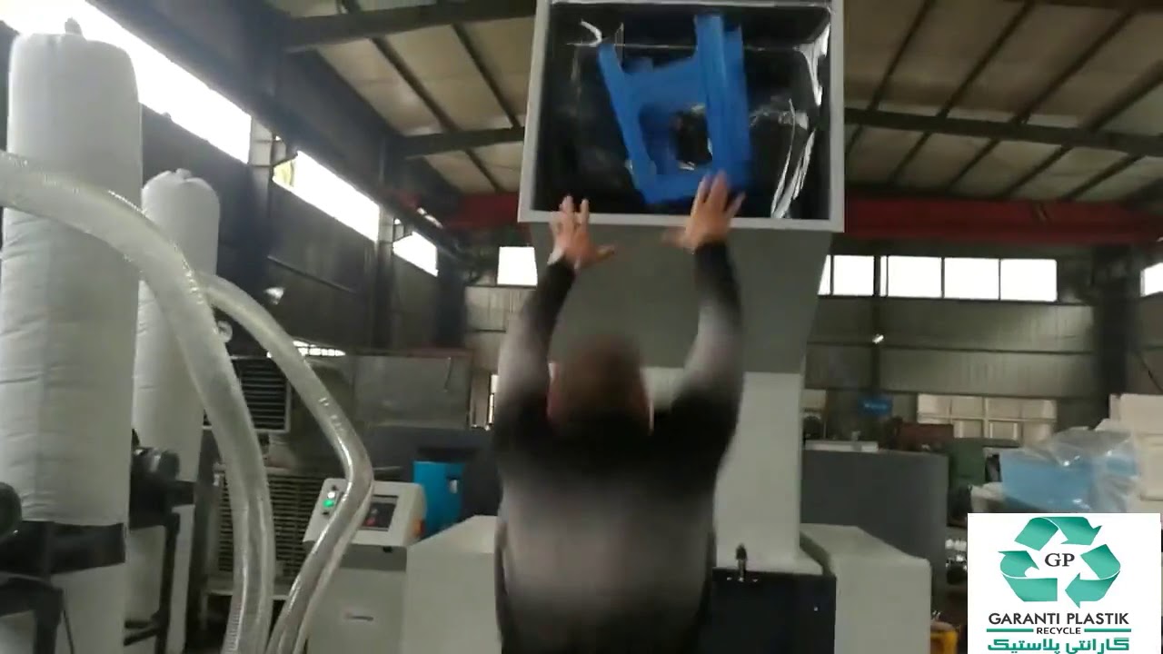 خط بازیافت ضایعات پلاستیک و تولید گرانول پلی اتیلن