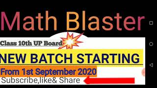 #Up_board_class_10th_Math
