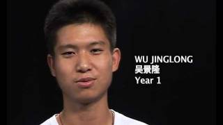 Why SIS? BSc (ISM) students from China explain "Why SIS?"