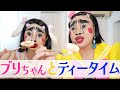 ブリちゃんってどんな人？色々質問してみたよ〜💓【モッパン】