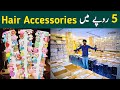 Hair Accessories Wholesale Market | Hair Catchers, Clip, Poni, Hair Pin | Jewellery Wholesale Market