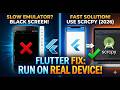 حل مشكلة Android Emulator في Flutter 🔥 | Fix Black Screen & Lag (2026)