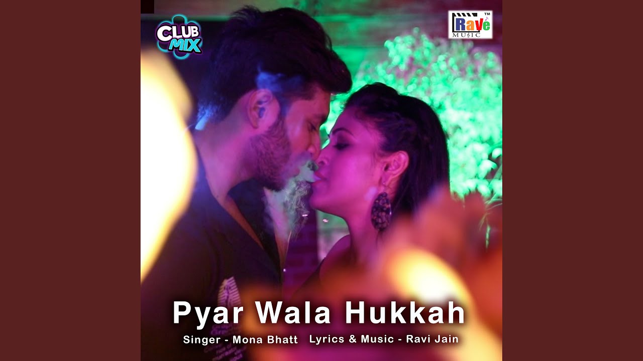 pyar wala gana