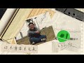 Capture de la vidéo 蘇打綠 Sodagreen【你不需要多完美 You Don't Have To Be Perfect.】 Official Music Video