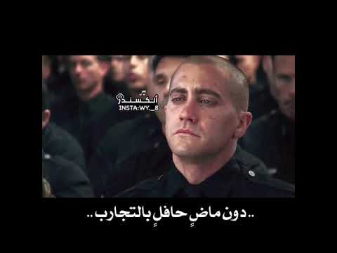 تصميمي تعبت تعب وجع حب جنون عشق ضياع هدوء وحده ظلم خنقه خوف ذكريات وانت تعبان 