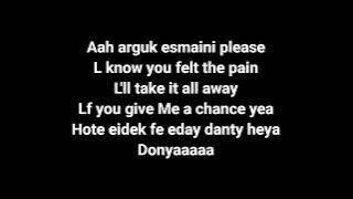 Saad Lamjarred ENTY HAYATY (Lyrics) سعد المجرد إنتي حياتي (كلمات)