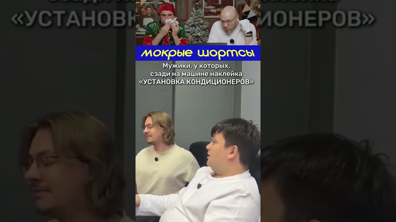 Нельзя смеяться *489  | Засмеялся - подписался!😝  