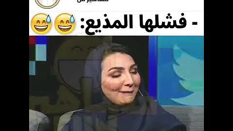 دونا الحسين قبل وبعد